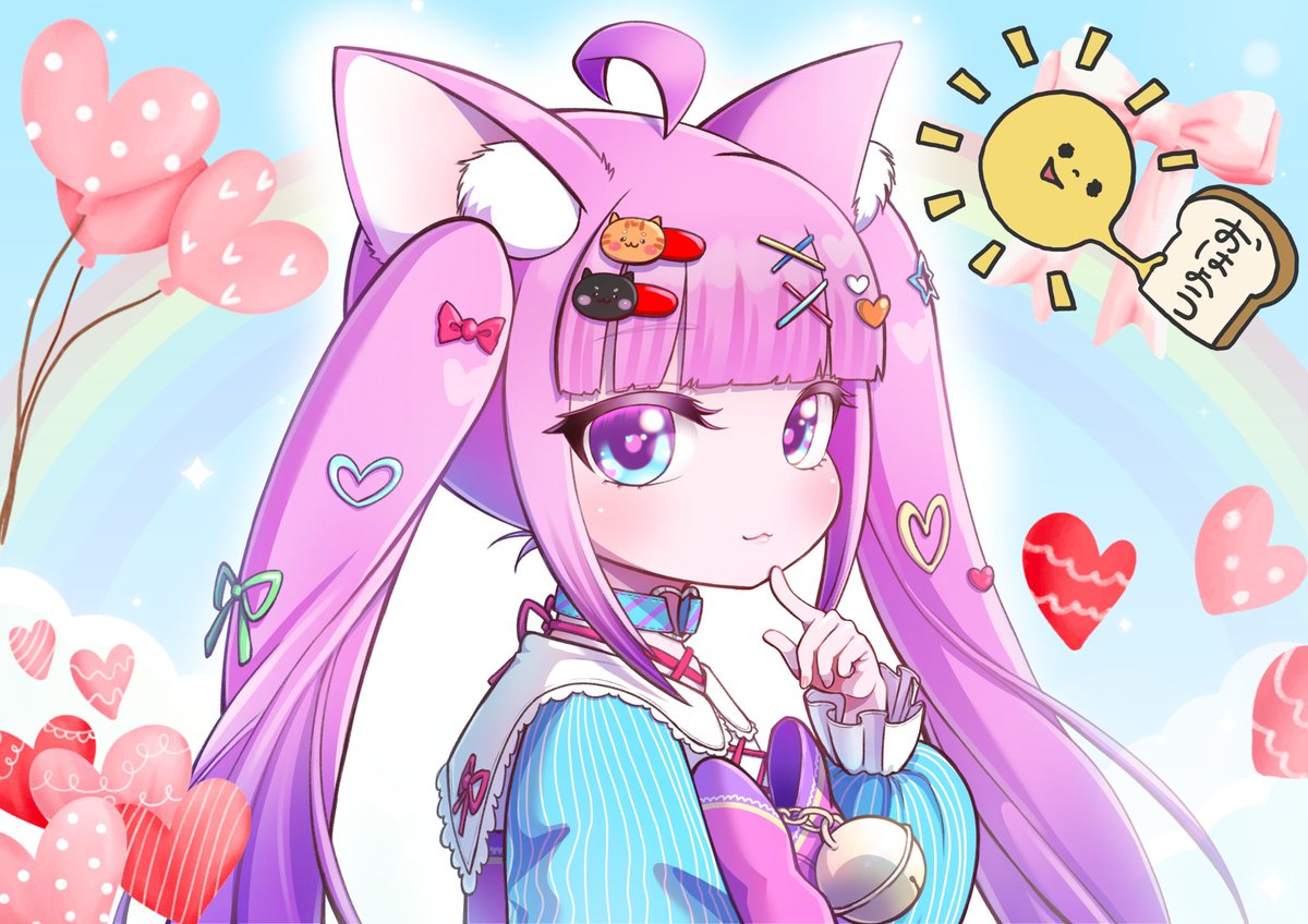 おはようVtuber ☀ ぐっもぉにゃん💝 晴れた日に、暖かい窓辺で
