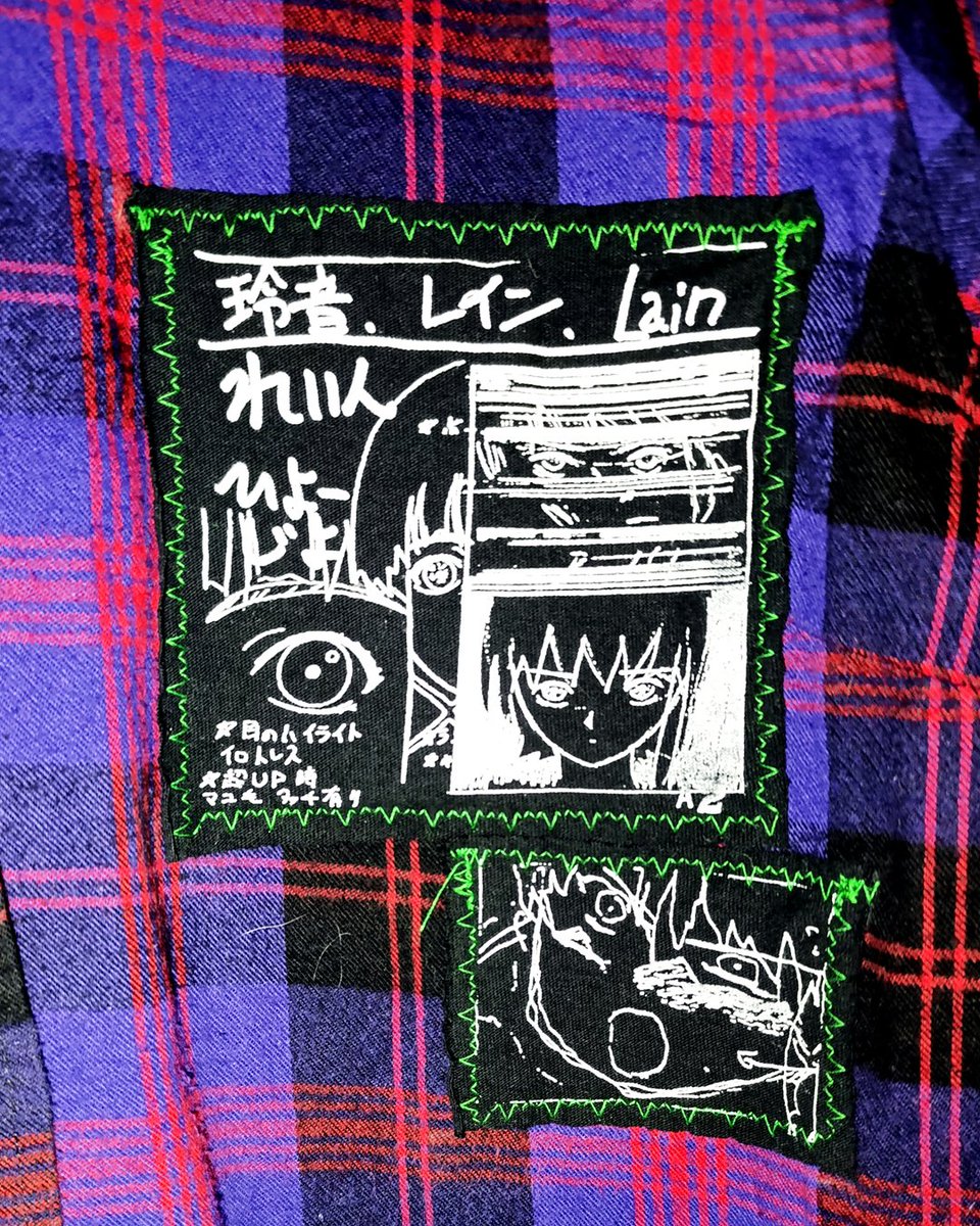 fantasmaatriste's tweet image. PURPLE LAIN FLANNEL AVAILABLE NOW!
1/1 PIECE

silkscreened patches, custom tags.
SIZE L

$150usd
