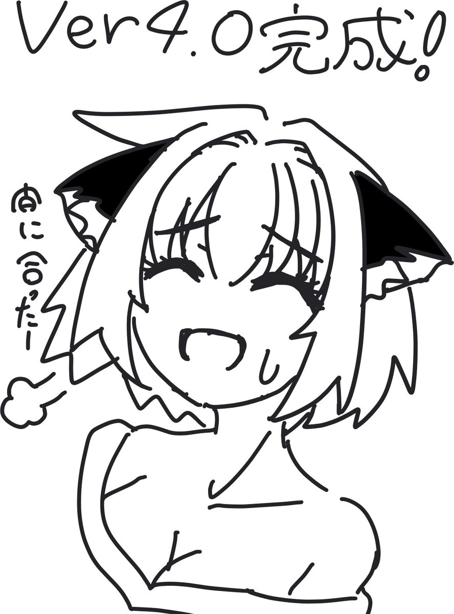 おは陽まに!💖
11月28日お楽しみに❣
#おはようVtuber 