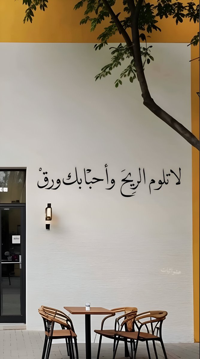 eashwayiyaat's tweet image. 