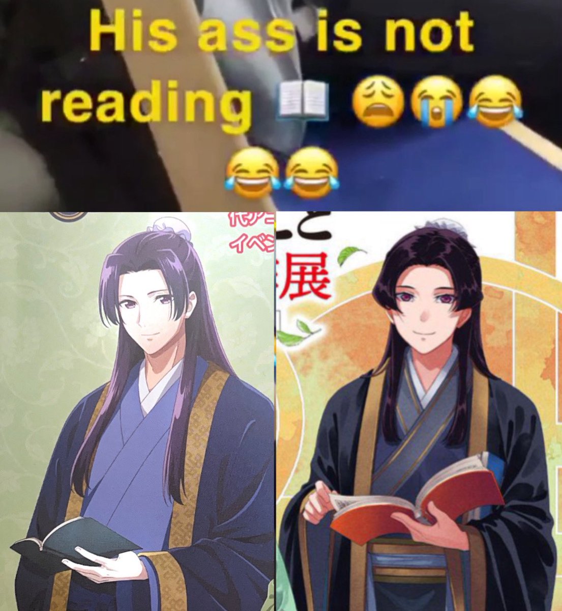 dykejinshi's tweet image. just flipping the pages like the fraud he is