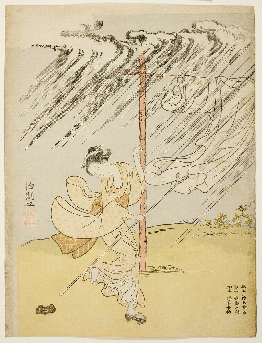 A Young Woman in a Summer Shower, by Suzuki Harunobu, 1765