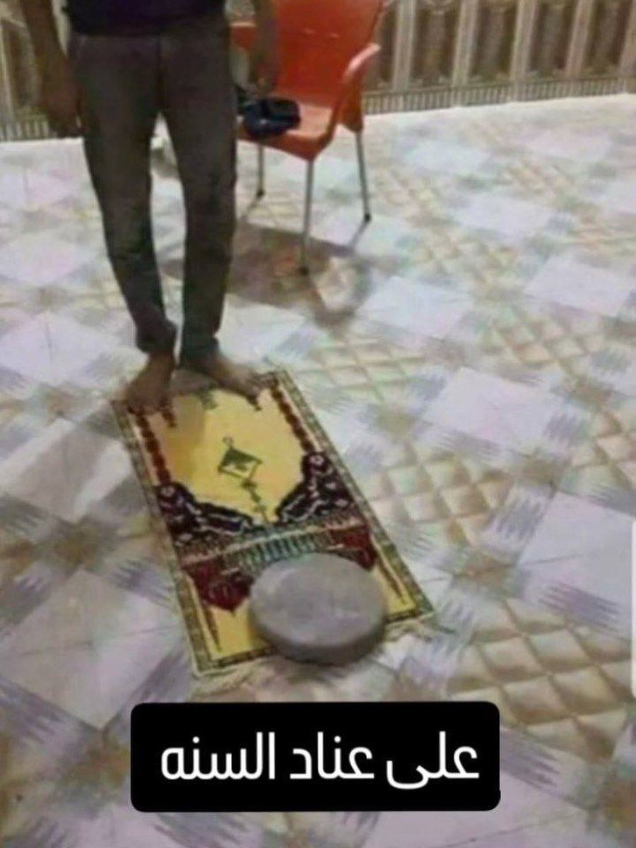 48 مقاعد بغداد شيعية😆