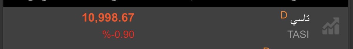 abo fahad tweet media