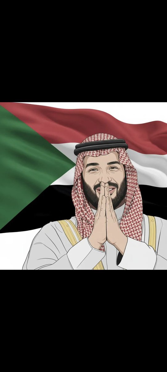 1MohammedAdam1's tweet image. #السودان_بقلب_بن_سلمان