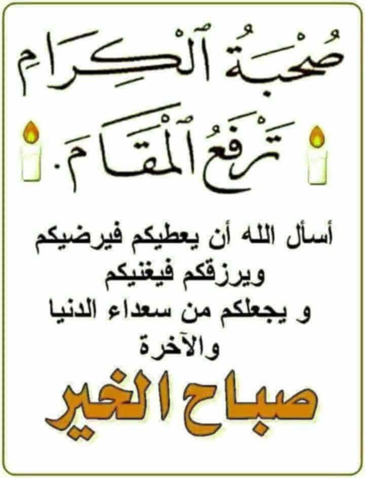 om khalad (@khalad_om) on Twitter photo 