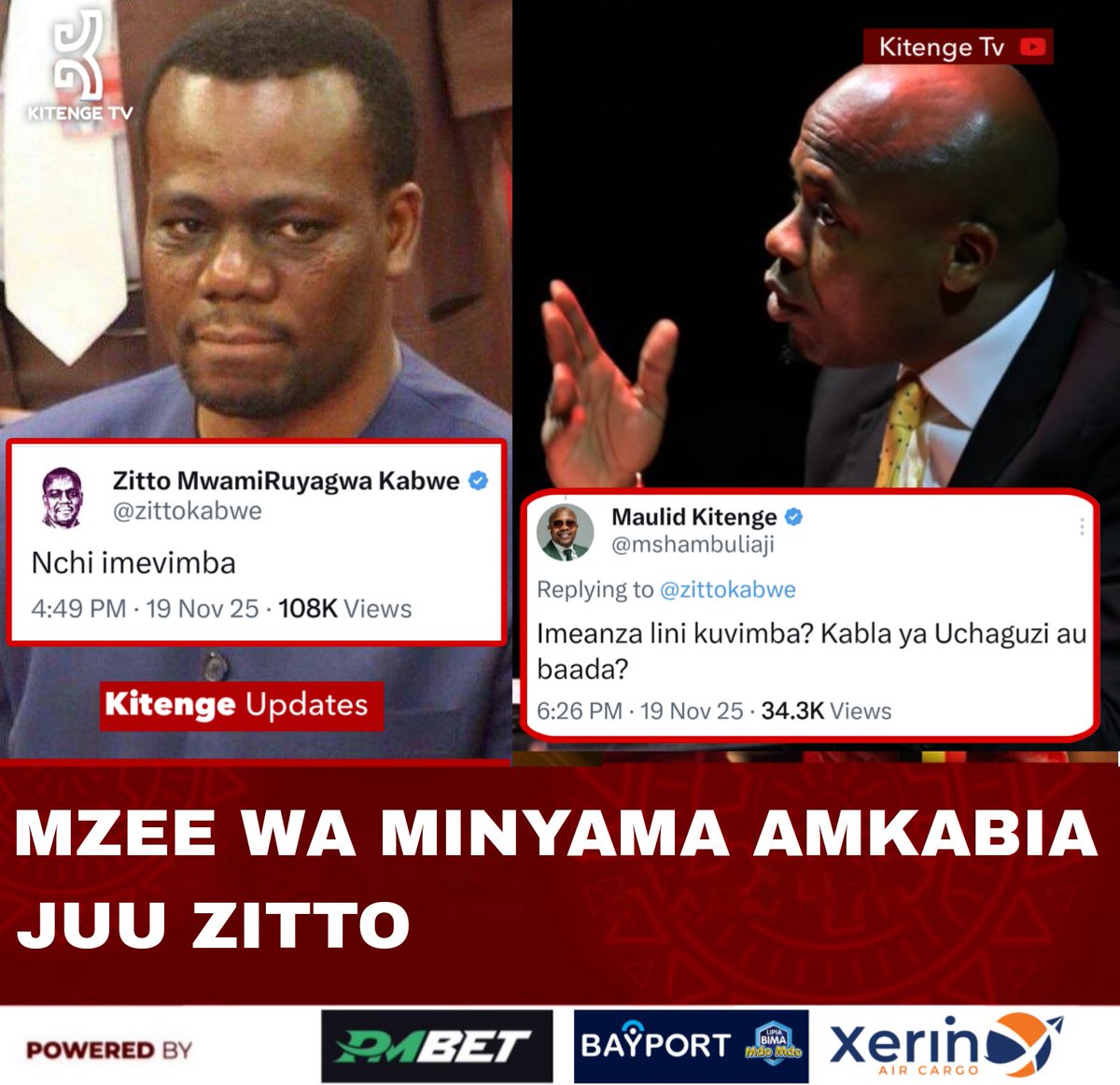 mshambuliaji's tweet image. Tuanzie hapa kwanza kujua, halafu tutaulizana imevimbaje? Imevimba upande wa kushoto au kulia?
