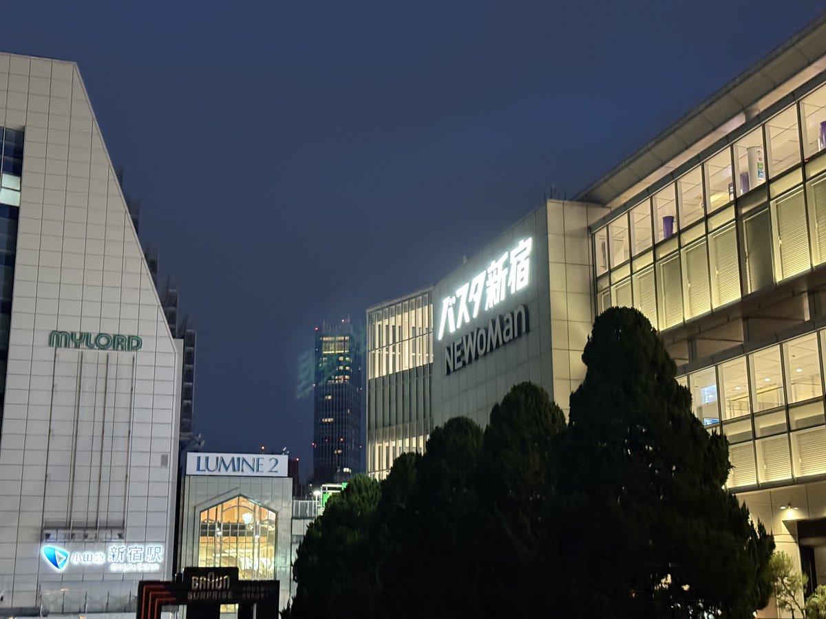 札幌に出発．今日は空港まで🚌移動． #すいこれツアー #すいすて #奥田彩友