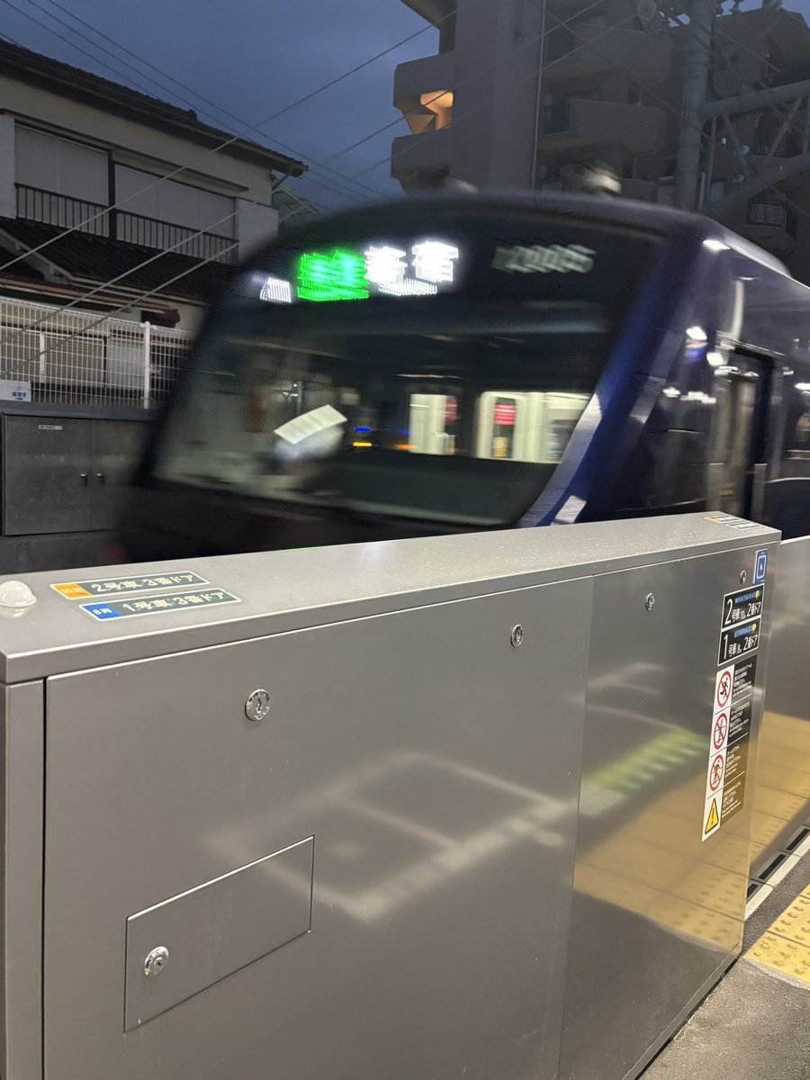 AndromedaTree's tweet image. 各局さま　皆さま

おはようございます☁️
本日もどうぞ宜しくお願い致します
🙇✌️😃👍🫡