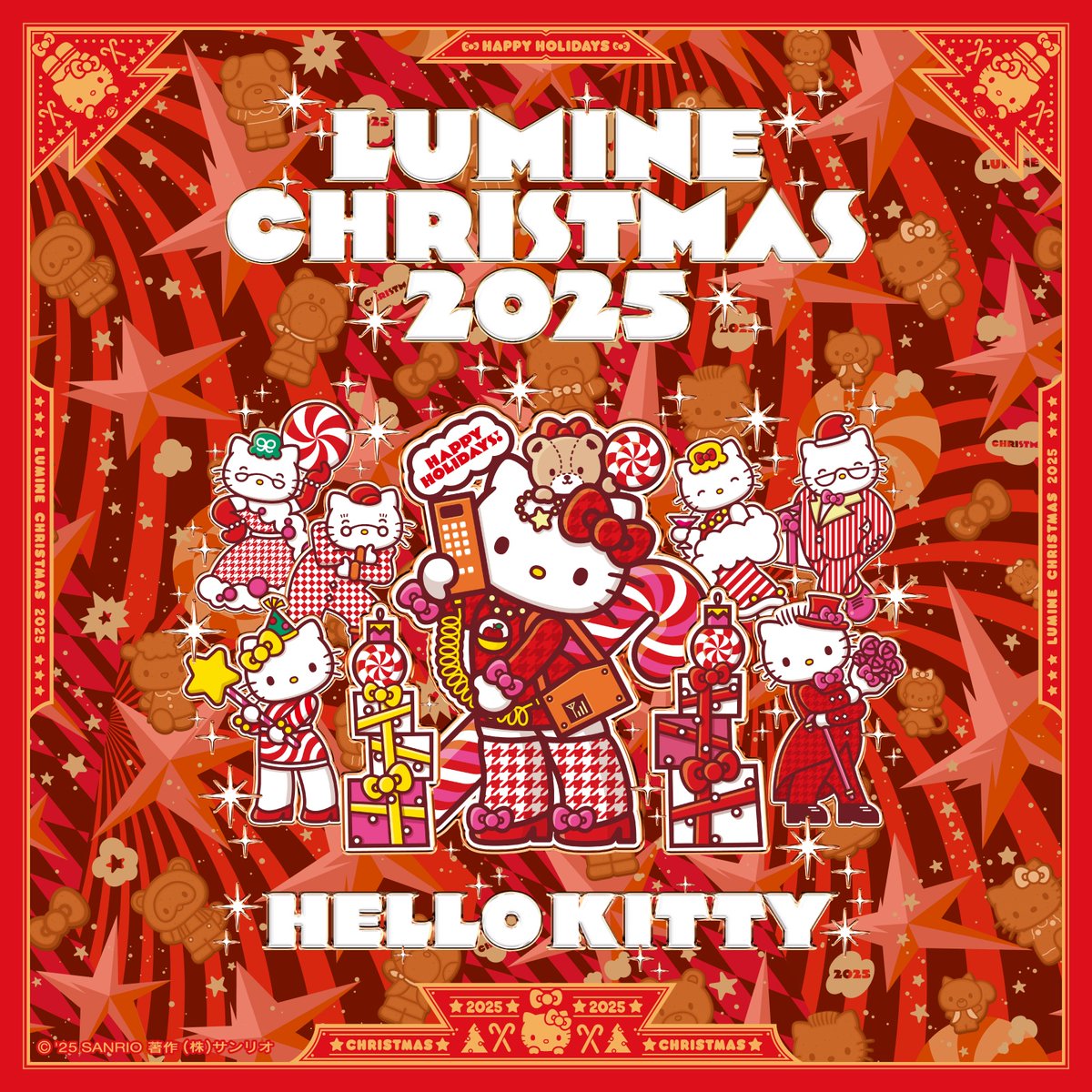 サンリオ【公式】 (@sanrio_news) / Posts / X