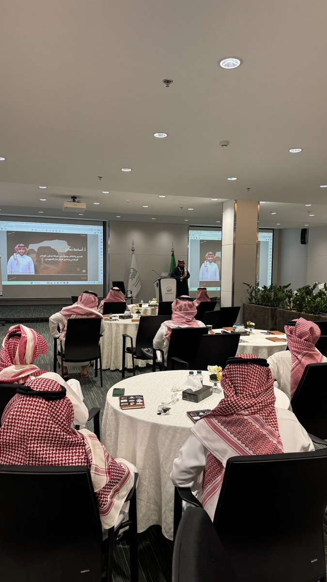 SARA | سارة العضيلة tweet media