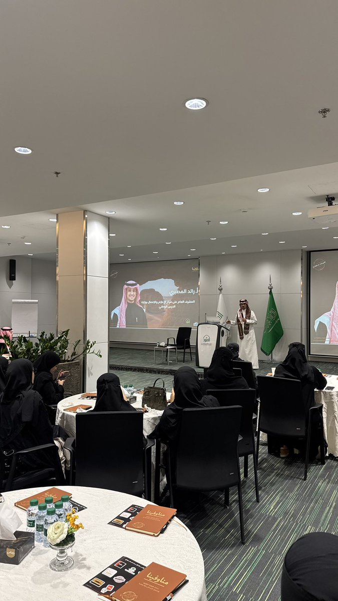 SARA | سارة العضيلة tweet media