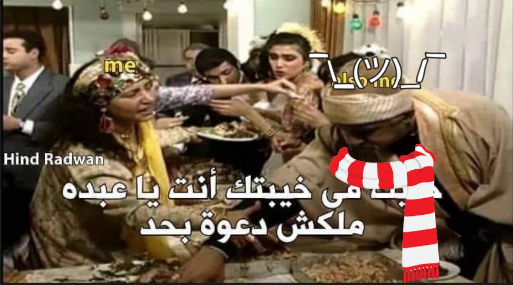 #مقاطعه_البنك_الاهلى
ملكش دعوه انت يا فاشل بالمنظومة الوحيدة الناجحة في مصر 🦅
هو انت لو متعلم هتقول كده