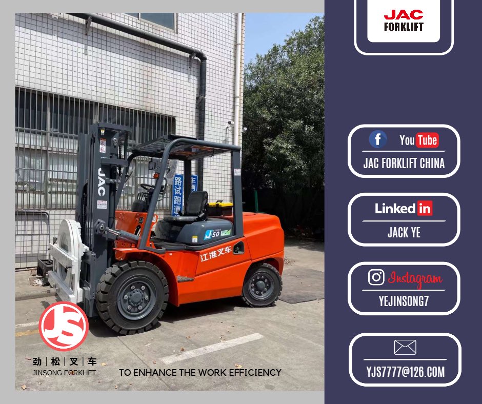 yejinsong7's tweet image. 5000kg J series diesel forklift（Rotators）
#jackforklift #yjsforklift #stacker #jsforklift #劲松叉车 #forklift #forklifts #jacforklift #jacforkliftchina #forkliftdriver #вилочныйпогрузчик #maquina #지게차 #heftruck #รถยก #empilhadeira #gabelstapler