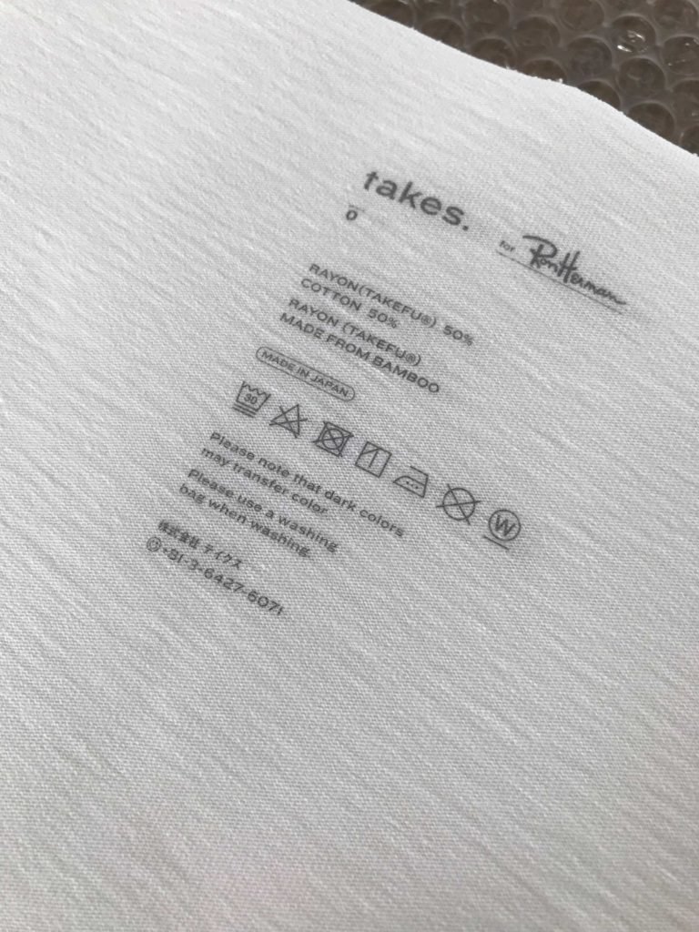 tokuabe_print's tweet photo. ✨️👚タグレス印刷をご存知ですか？👕✨
衣類のタグの代わりにインクで直接プリントする方法です。
チクチクしない着心地と、資材削減につながるサステナブルな取り組みとして注目されています🌿

快適さや環境配慮を取り入れた製品づくりをご検討の方はぜひお問い合わせください！ https://t.co/Qh7P4h6VMB