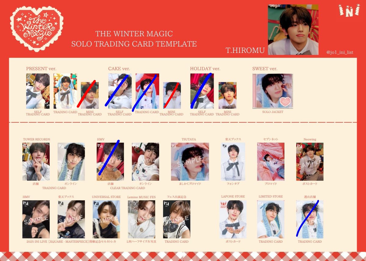 びぬ。 tweet media