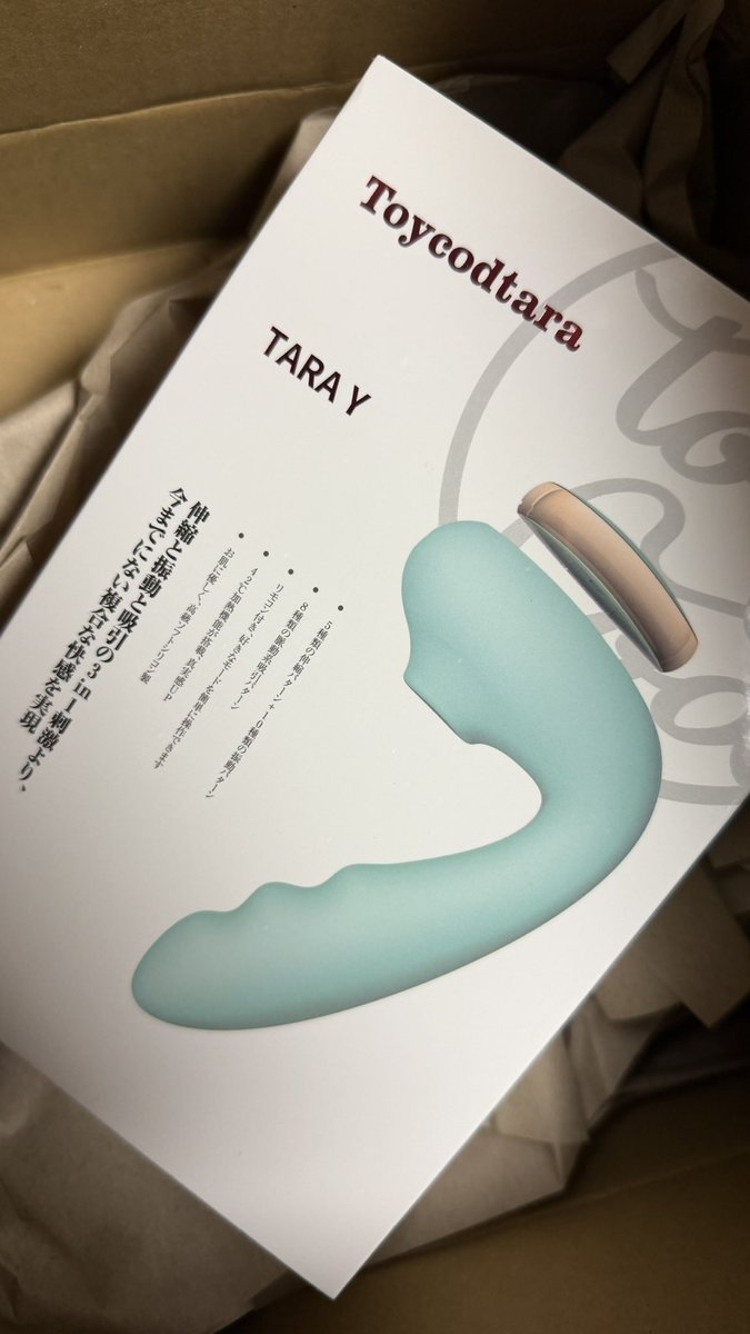 とも兄 tweet media