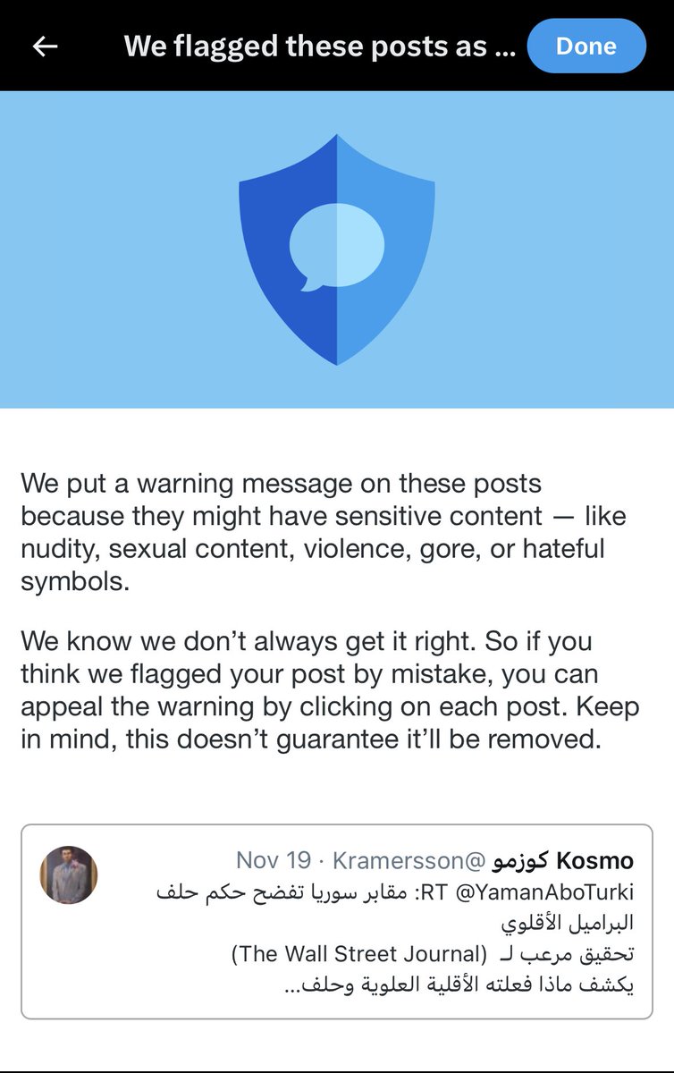 Kramersson's tweet image. العمى!  عامل ريتويت ليمان عن تحقيق عن اكتشاف مقابر جماعية بسوريا، التحقيق عاملتو صحيفة الوول ستريت جورنال، ولاد القحاىي مبلغين عليها واكس حد من انتشار التغريدة، ولاد الكلب مو ما اعتذروا عن جرائمهم وصار ينطعجو اذا حكينا عنها، يلعن ابو هيك شركاء وطن عرص