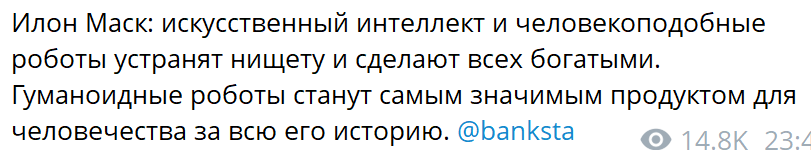 а грядки полоть они могут?
если нет, то нещитово🙄