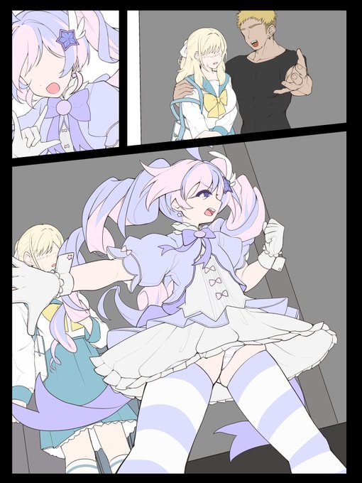 わからせテルミットピンク
wip 