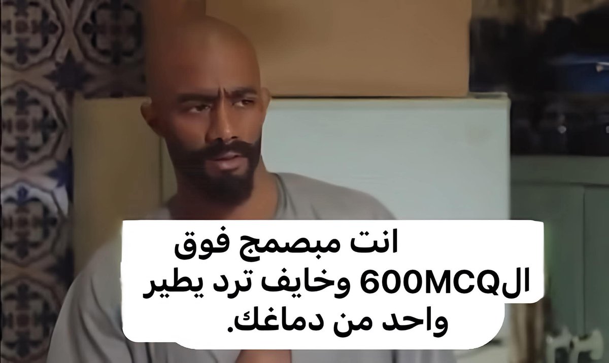 Maged Mohamed (@imaged33) on Twitter photo 