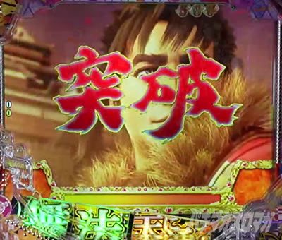 ShinjukuSokai's tweet image. $NVDA 城門突破。