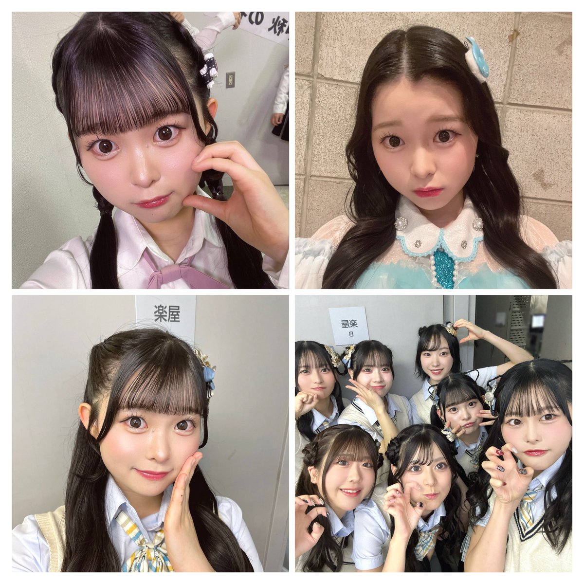 おはようございます　今日も１日頑張って行きましょう🎵
#舟橋礼菜
#れーにゃ