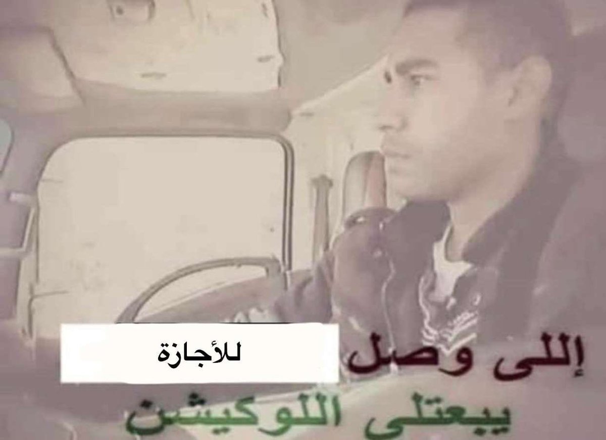 nan (@nonsenseque) on Twitter photo 