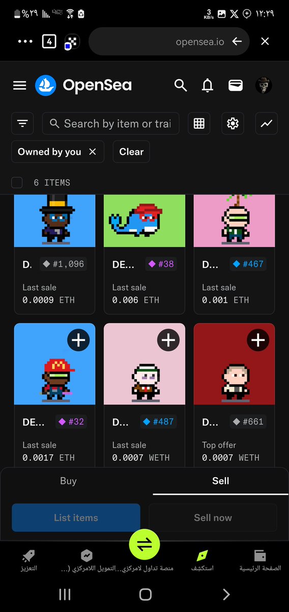 I always listened to advice from my grandfather when I was young 
He was telling me When you get the opportunity, try to take advantage of it as much as possible 
Go and collect some for yourself <a href="/LilDegenzNFT/">Lil Degenz</a> 🔥💪🏻