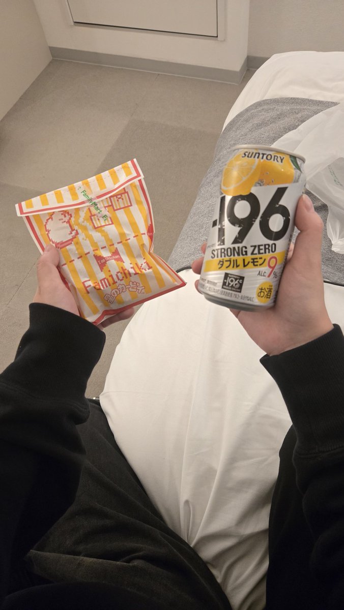 landed in japan and these hit my hands like fucking mjolnir