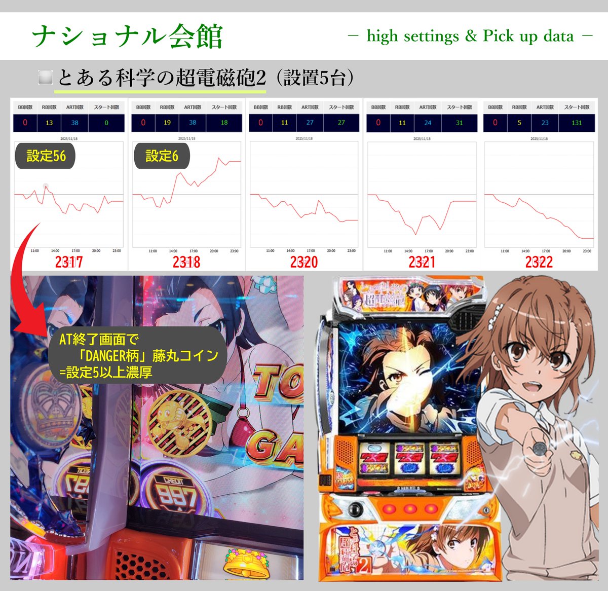 miiiさま確認ページ♡ Mi♡さま確認ページ♡ miiさま確認ページ♡ miiさま確認ページ♡ mii