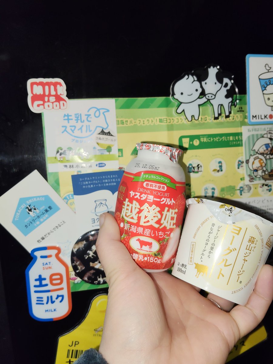 ジル (@jcfp_ju0) / Posts / X