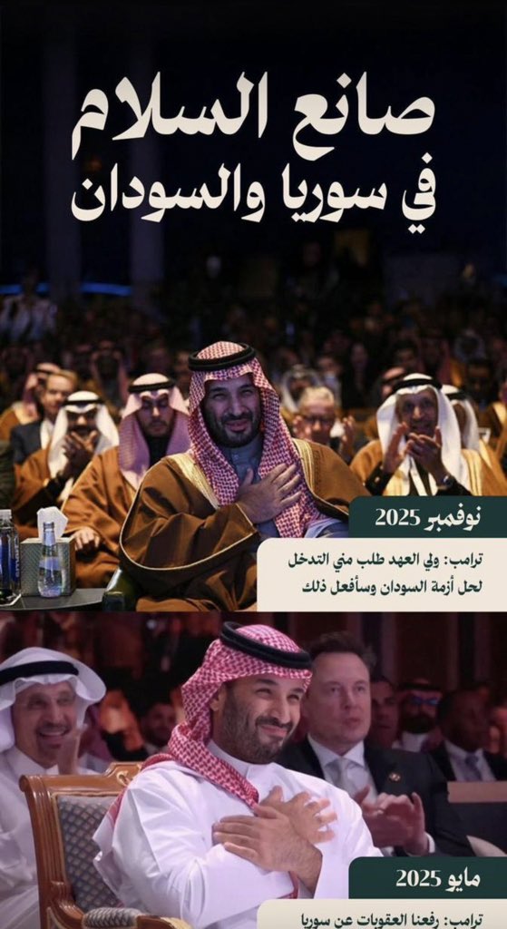 ﮼الانيق ³⁰⁵ tweet media