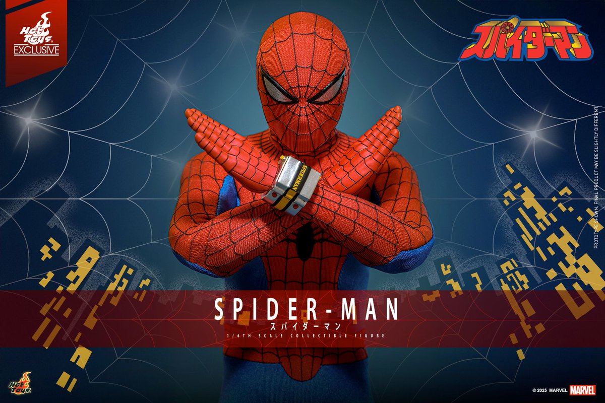 preterniadotcom's tweet image. Sideshow has an RSVP page up now for their Hot Toys 1978 Japanese Spider-Man - bit.ly/4r8dMBp #ad 

No date yet, but hopefully this will make it less likely to sneak up on people.