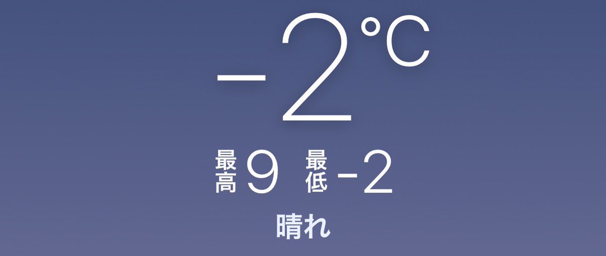 開源🐴 (@DC261_SE310) on X