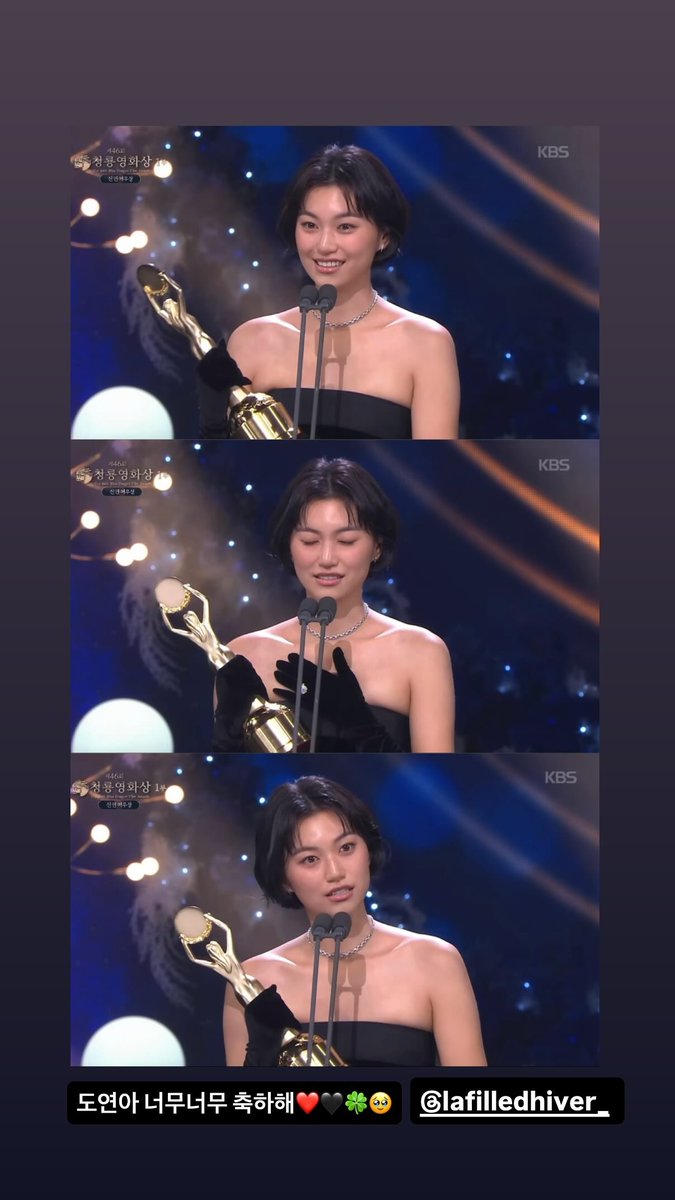 251119 [INSTAGRAM STORY]
🦊 _haerimida
#WekiMeki #위키미키 #ELLY #엘리