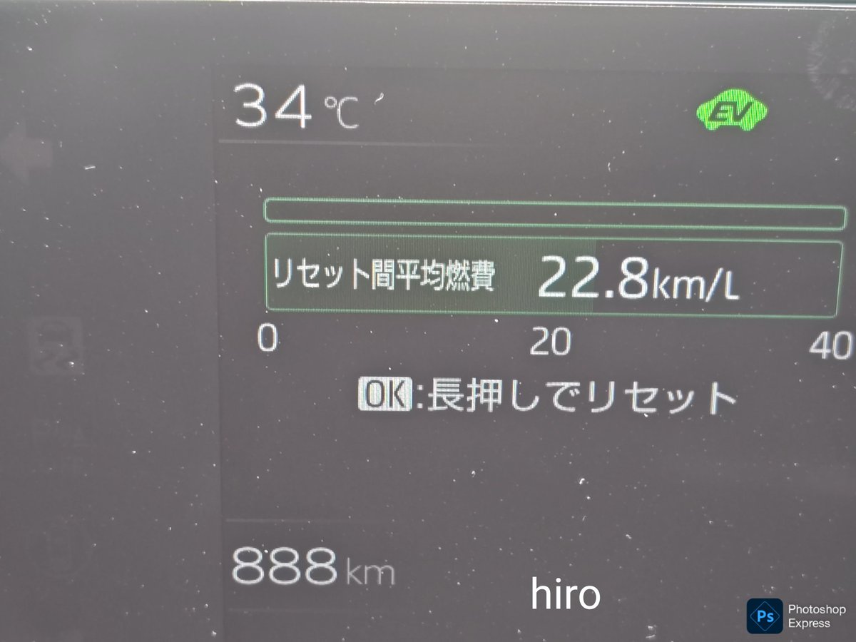 おはようございます🐻‍❄️ いつもありがとうございます😄 #エンジェル