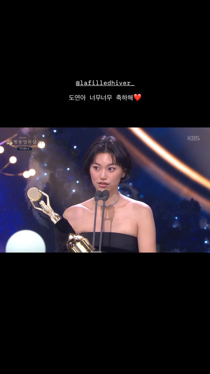 #WekiMeki #위키미키 #SEI #세이