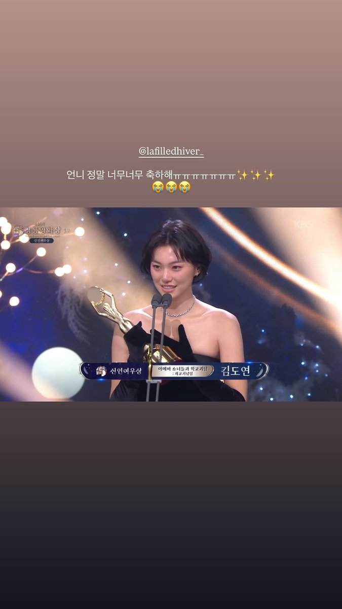 #WekiMeki #위키미키 #LUCY #루시