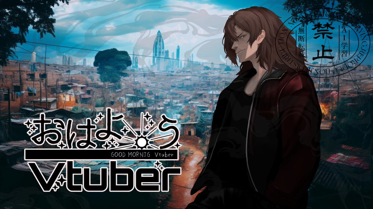 おはようございます☀️
めちゃくちゃ久しぶりのおはVですが久しぶりの仕事の日でございます。眠い目擦って頑張ってきます😌
 #おはようVtuber
