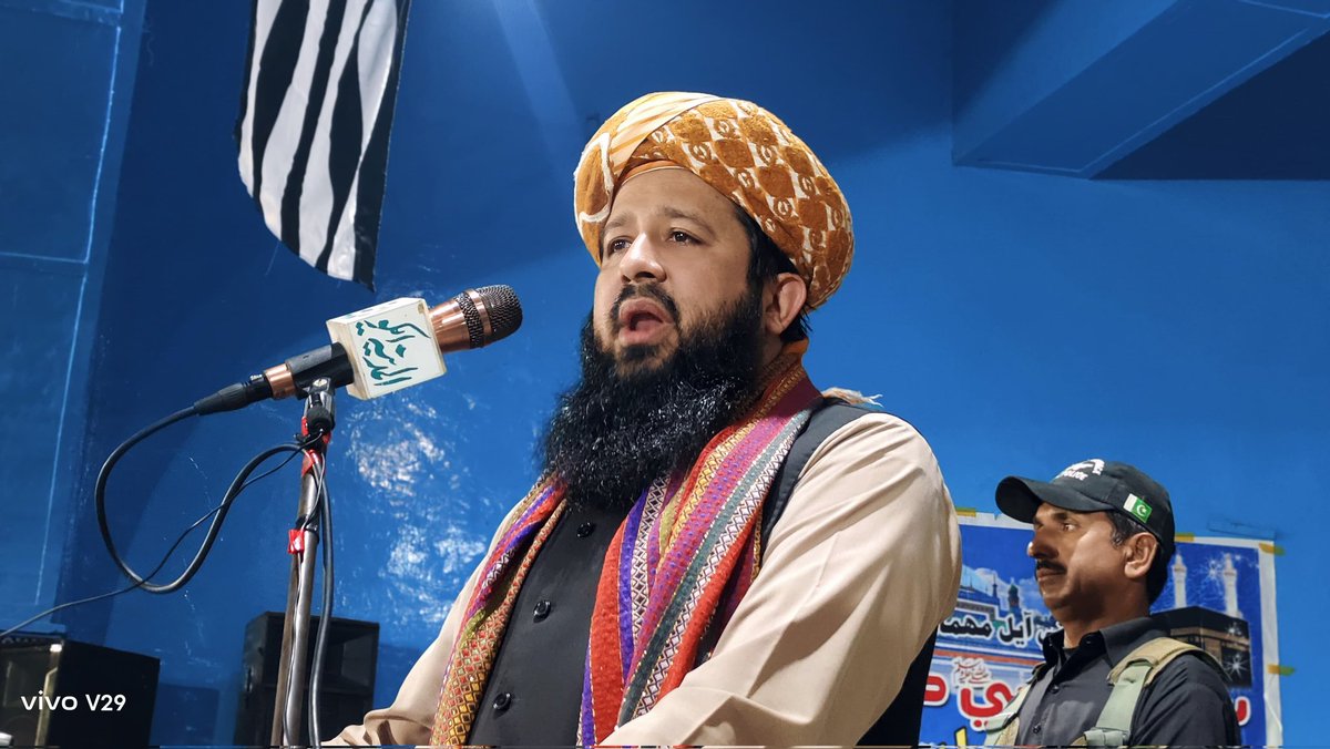 HasaanJUI_'s tweet image. #بھٹ_شاہ 
 جلسہ سیرت النبی ﷺ کانفرنس آڈیٹوریم ھال بھٹ شاہ 
تحصیل ھالا ضلع مٹیاری 

ناظم عمومی جےیوآئی صوبہ سندہ علامہ راشد خالد محمود سومرو صاحب خطاب کررھے ھیں 
#MFRforPakBanglaUnity