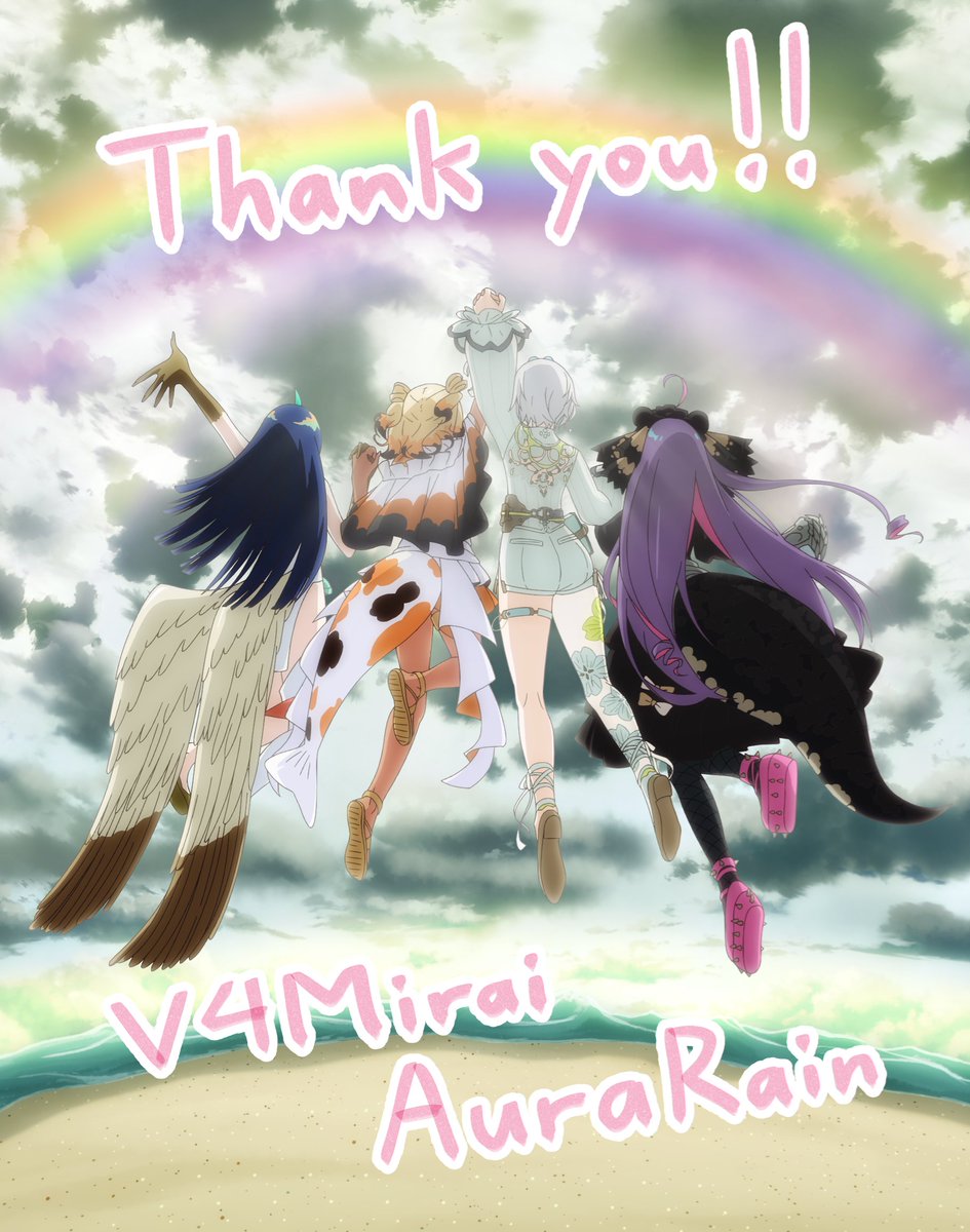 I participated as Producer and Chief Animation Director on V4Mirai's "AuraRain" Debut MV!

#V4Mirai の「#AuraRain」デビューMVにプロデューサーと総作監として参加させていただきました!

Thanks to <a href="/V4Mirai/">V4Mirai</a> for the opportunity!!