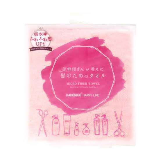 tmmc_haircare's tweet image. 知らない人が多いですが「タオルを変えるだけで、ドライヤー時間が激減します」。
僕も昔は普通のタオルで拭いてたけど、吸水力の高いタオルに変えたら、乾燥時間が3分も短縮。一度使うと他のタオルに戻れない。
「嘘でしょ？」と思った方にこそ見てほしい、美容師が考えた髪のためのタオルとは…？↓