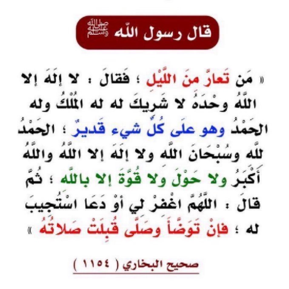 CSbtsN6ZCVHdPXB's tweet image. 