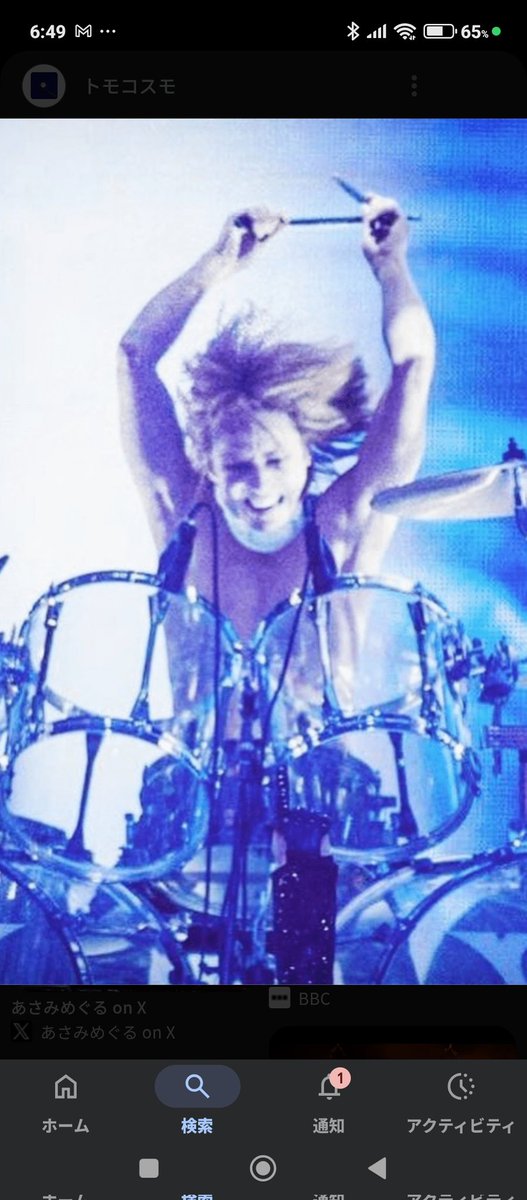 UgugSpn's tweet photo. ｸﾞﾝﾓｰ😎🍆
今日はXJAPANの
楽器破壊ﾆｷことYOSHIKI兄やんの
誕生日らしいど
ドラムとか叩く姿とか見てると
本当にカッコイイし
｢パッション｣感じるよな
｢パッション｣の高ぶり故に
破壊してしまうんだろうな
似���ような光景を
巷のパチ屋等で
私は多々見かけます
あれもまた｢パッション｣か https://t.co/vV8zUPiSZq