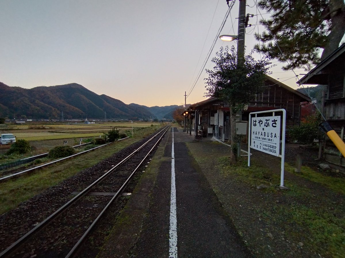 11/20(木)
おはようございます☀

吐く息が白い…🥶
でもいい天気になりました☀
週後半、頑張っていきましょう💪

本日もご安全に👋
