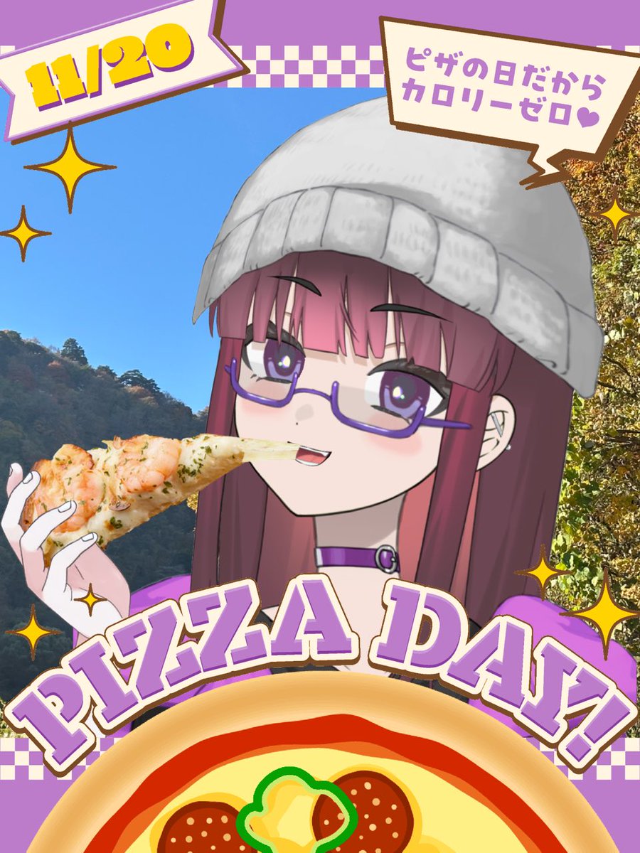 ⭐ウパさん ⭐リピーター様⭐ ⭐ウパさん ⭐リピーター様⭐ サワン🪼☁️🌙👯 (@sawan_1998) / Posts / X