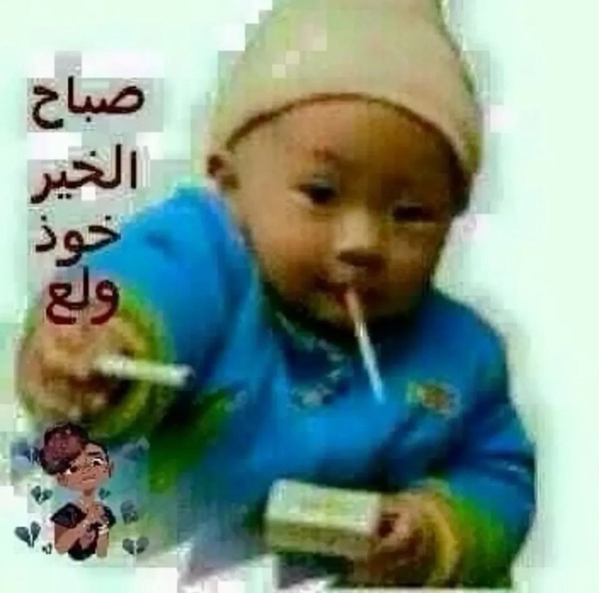 I-I shouldn’t… I’ve had too many tonight already. Aw what the hell. Sure Arabic baby I’ll smoke a dart with you.
