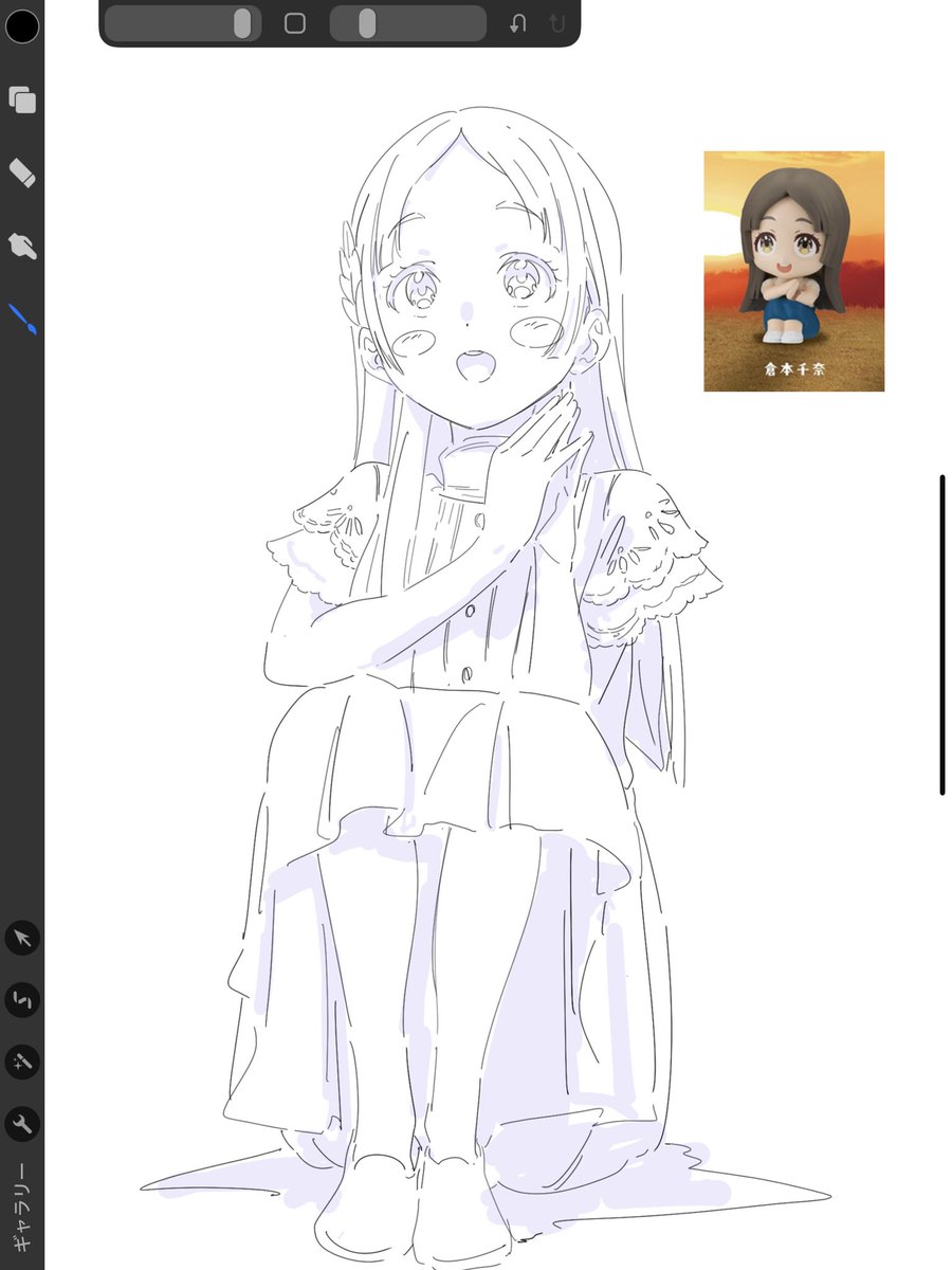 ハタハタ (@hatahata_tatata) / Posts / X