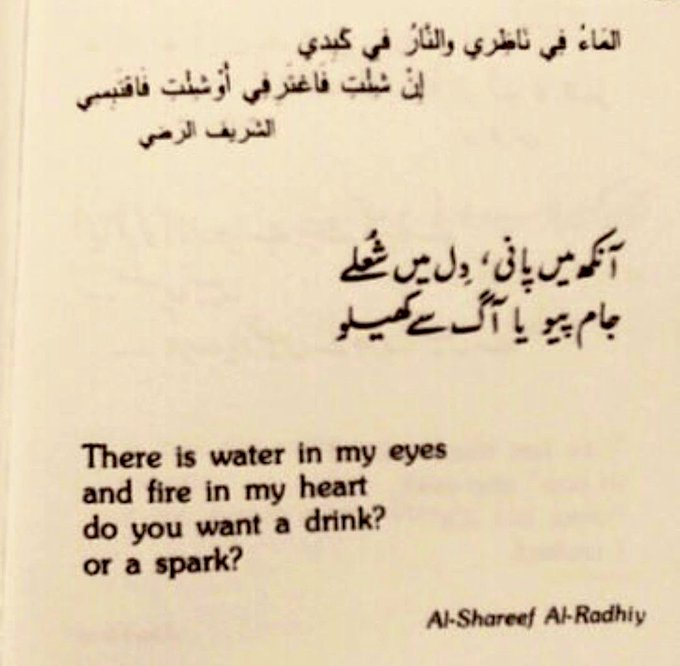 t_d (@soo_td) on Twitter photo 